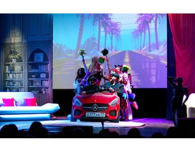 на Кончиках Пальцев