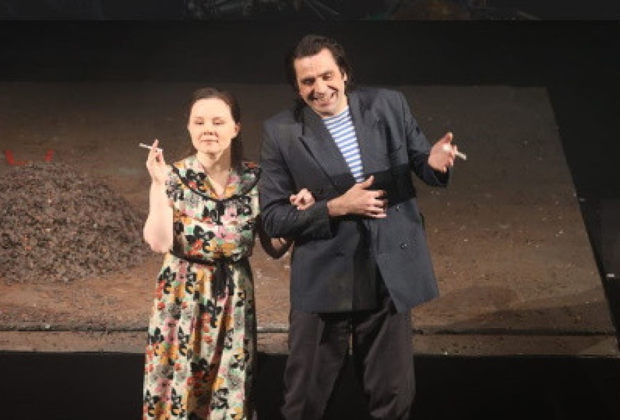 Материнское Сердце