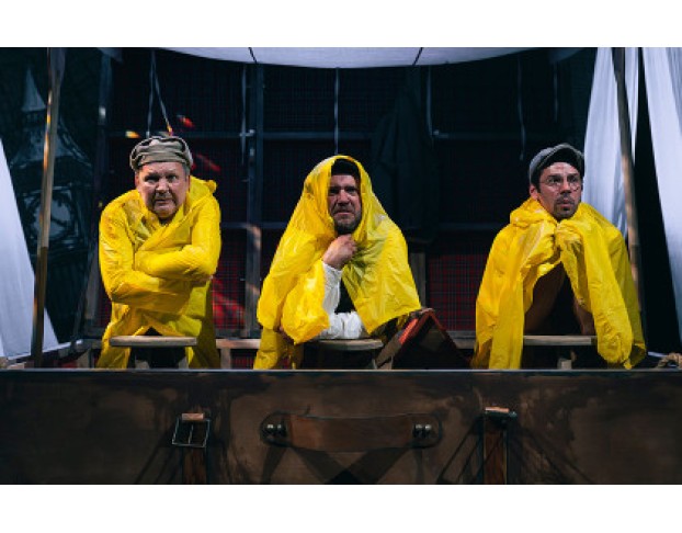 Трое в Лодке, не Считая Собаки