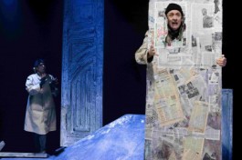 Бред Вдвоем