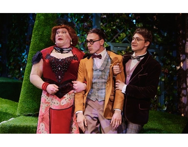 Тетка Чарлея