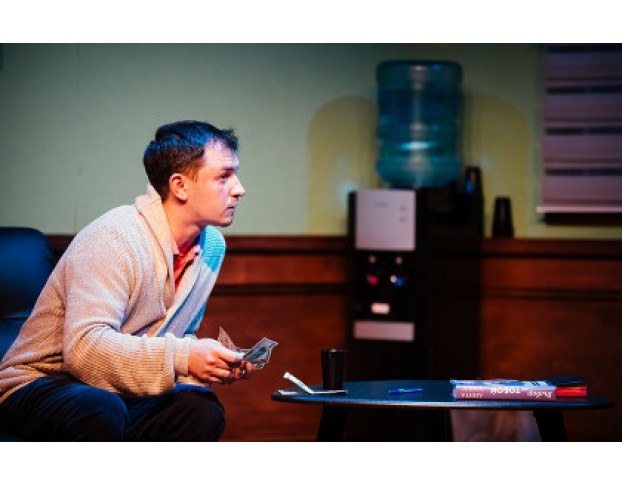 Раздражение