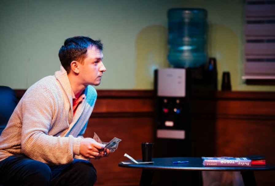 Раздражение