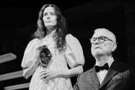 Земляничная Поляна