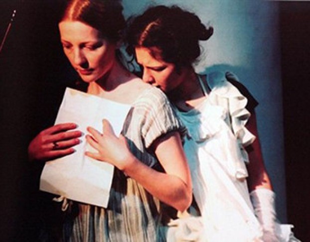 Война и Мир. Начало Романа