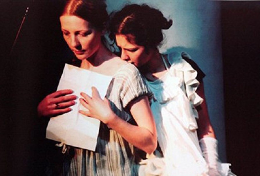 Война и Мир. Начало Романа