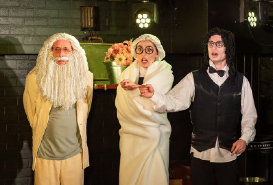 Пленные Духи