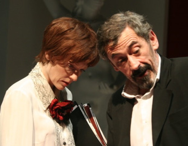 Самое Важное