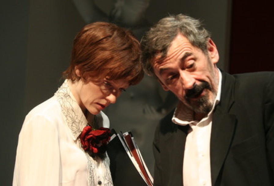 Самое Важное