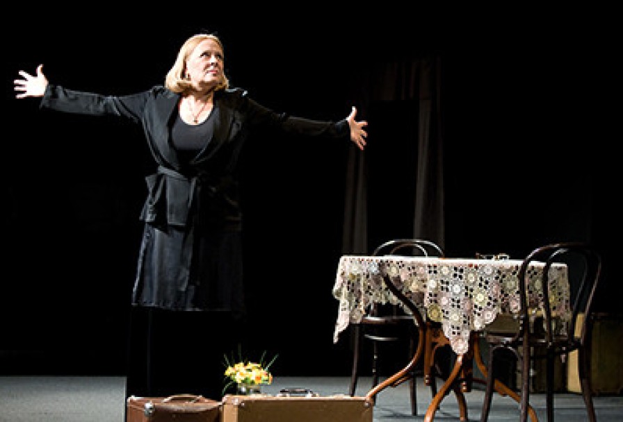 Последний День