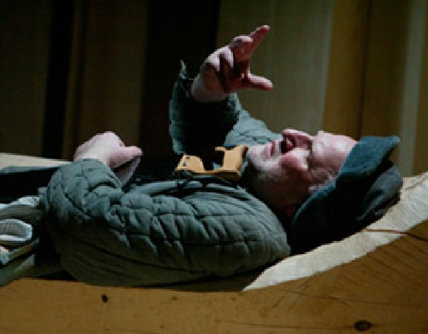 Скрипка Ротшильда