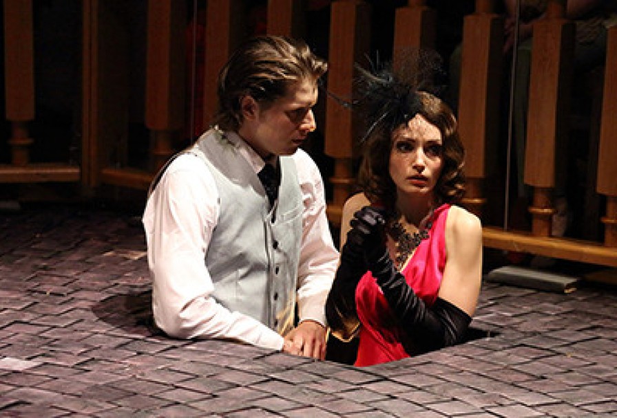 Безымянная Звезда