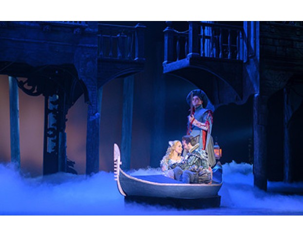 Куртизанка