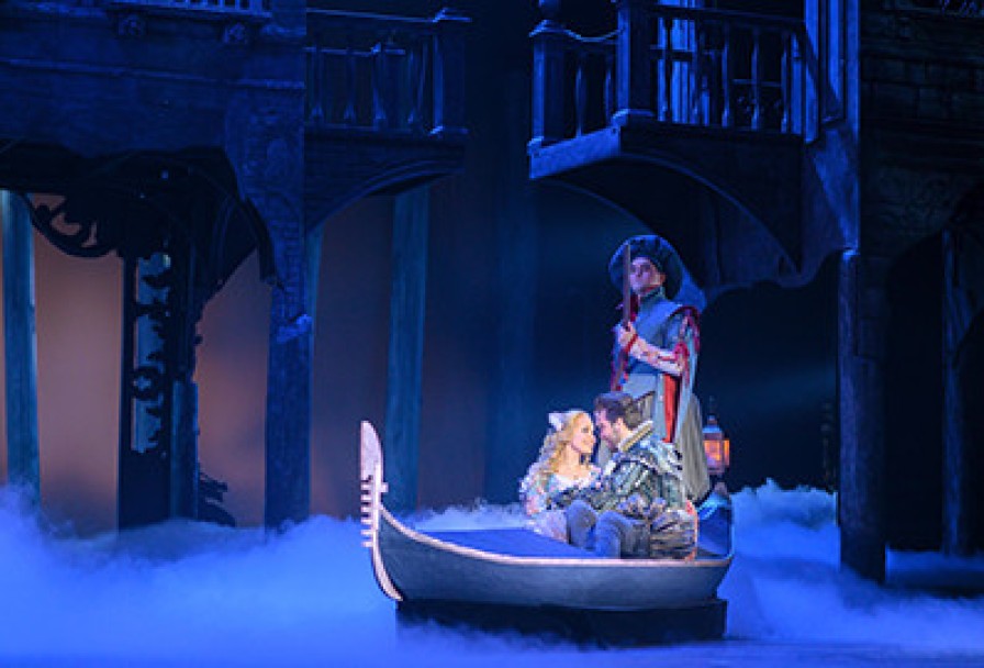 Куртизанка