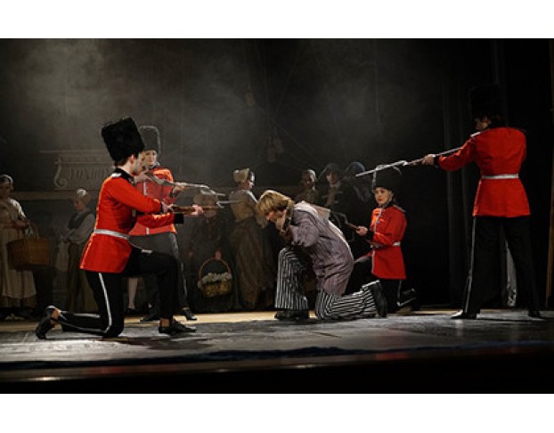 Робинзон Крузо