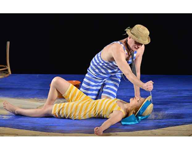 Дама с Собачкой