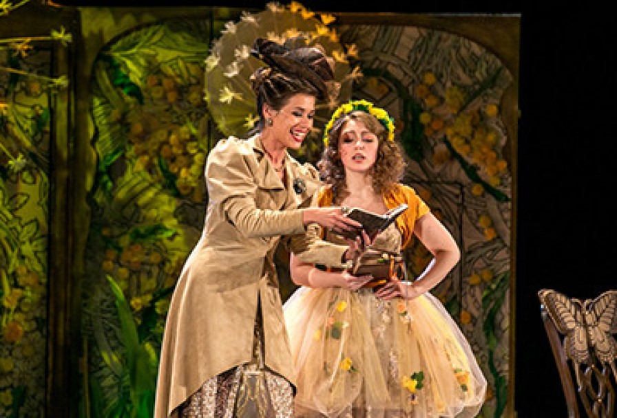 Искусство Жениться