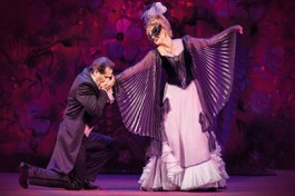 Летучая Мышь