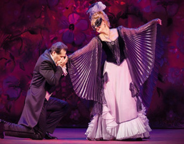 Летучая Мышь