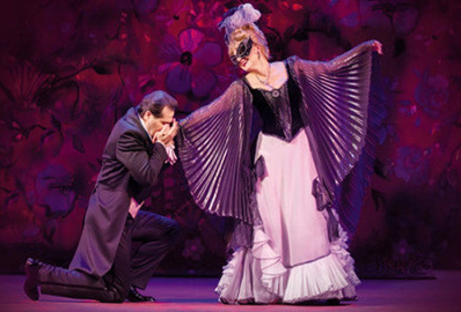 Летучая Мышь