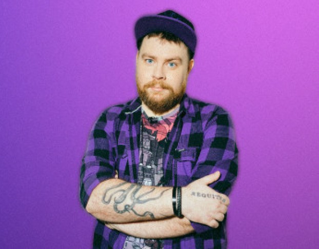 Андрей Атлас