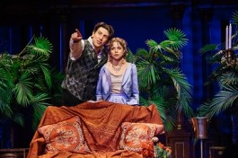 Красавец Мужчина