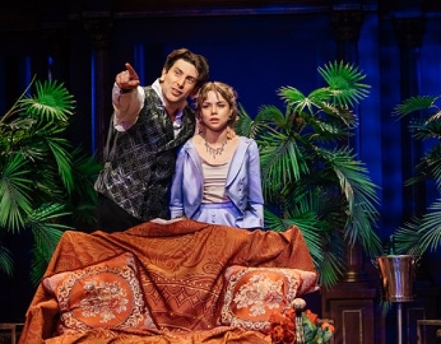 Красавец Мужчина