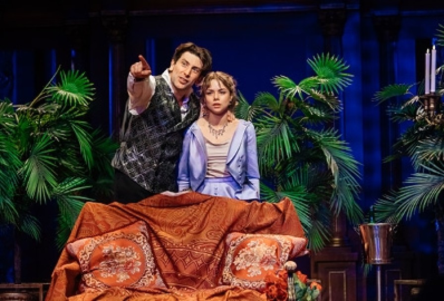 Красавец Мужчина