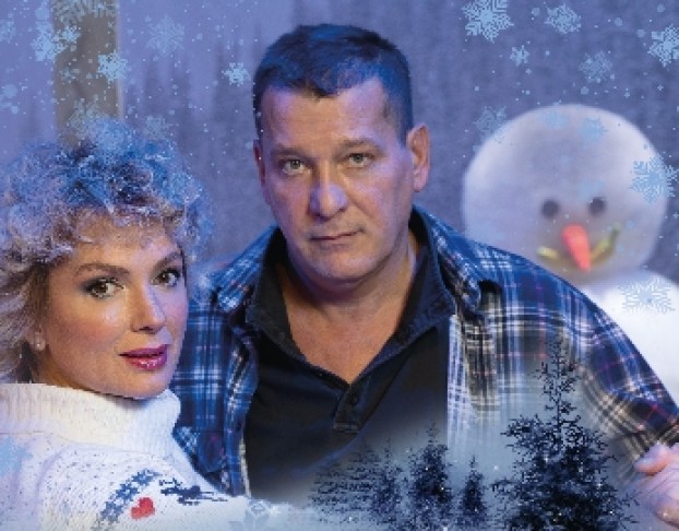 Снежный Вальс