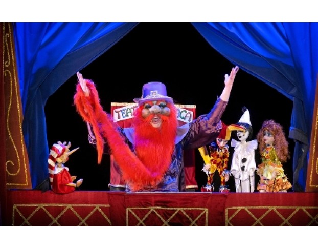 Золотой Ключик, или Приключения Буратино