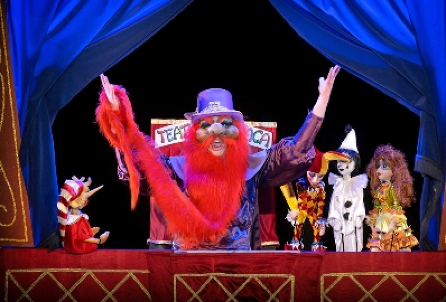 Золотой Ключик, или Приключения Буратино