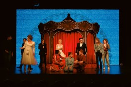 Аттракцион 13