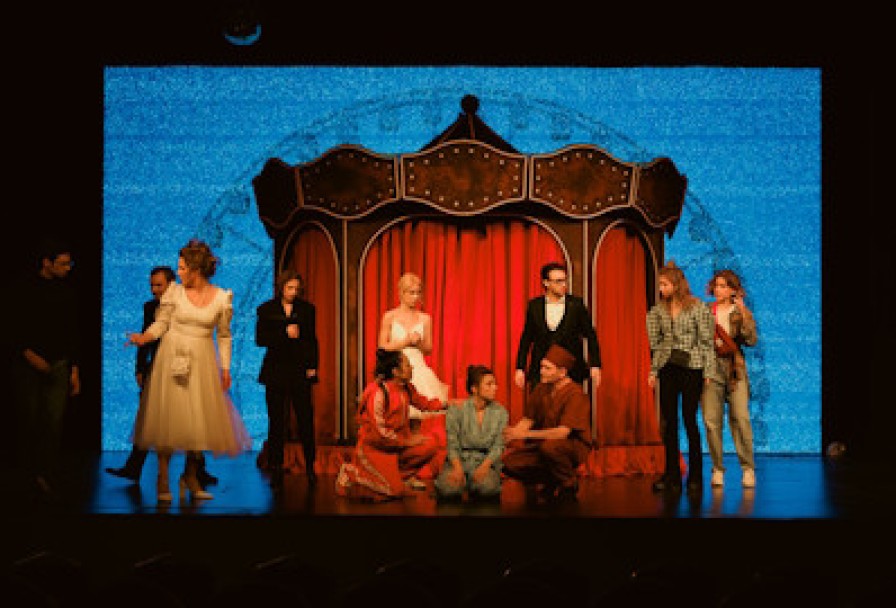 Аттракцион 13