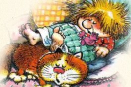 Делу – Время, Потехе – Час