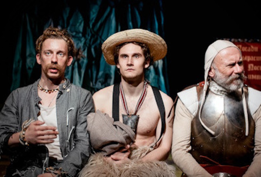 Просто Дон Кихот