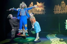 Волшебник Изумрудного Города