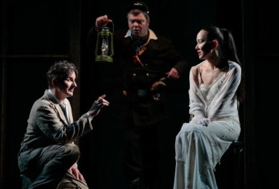 Безымянная Звезда