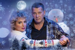 Снежный Вальс