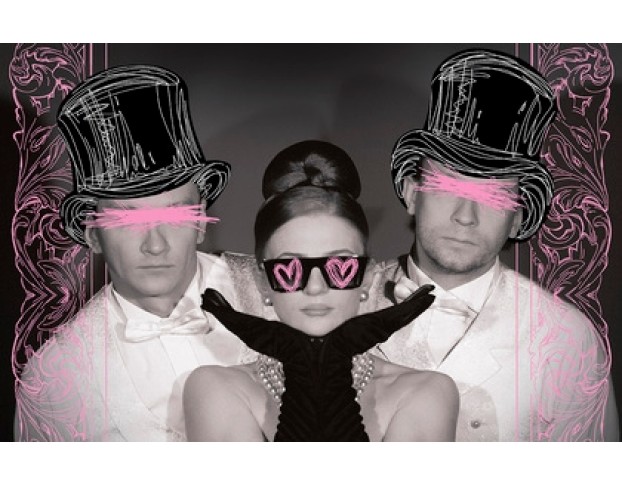 Горе от Ума