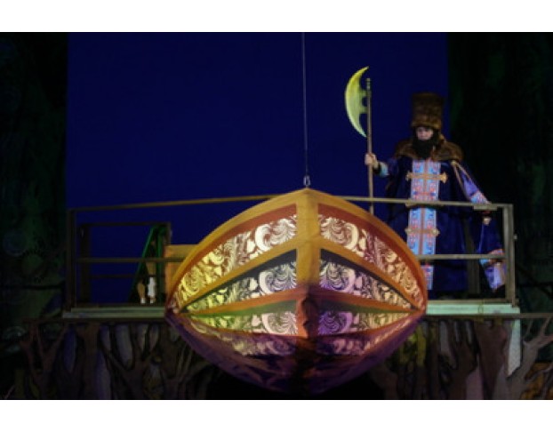 Летучий Корабль