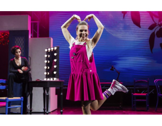 Мамма Мимо или Пошел не Так