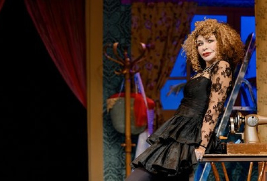 Еврейское Счастье