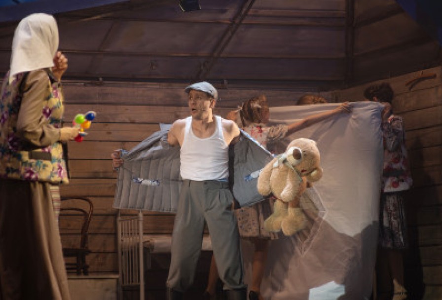 Любовь и Голуби