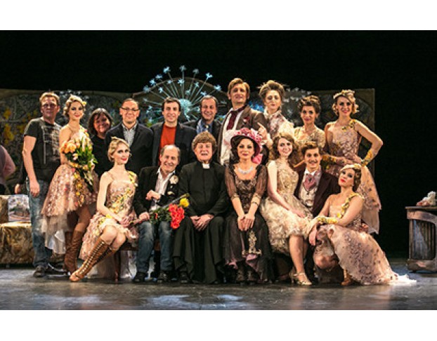 Искусство Жениться