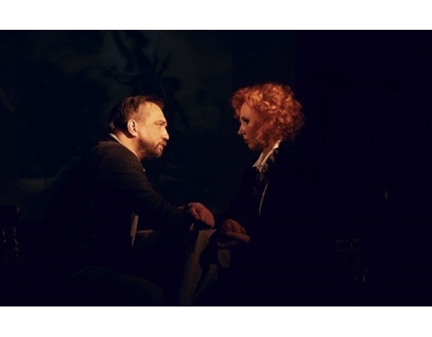 Время Обнимать