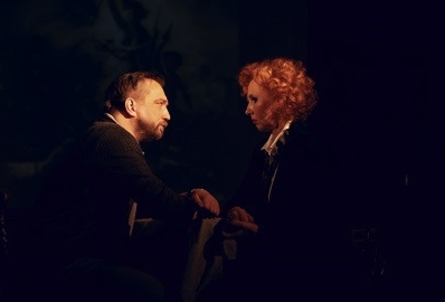 Время Обнимать