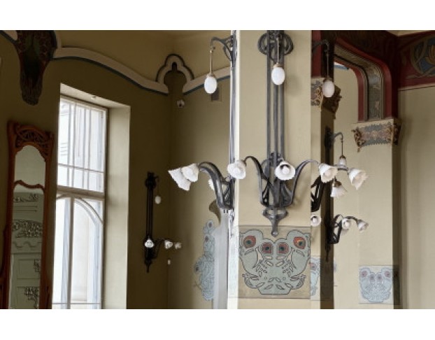 Магия Свечей. Новогодний Джаз. Frank Sinatra