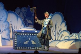 как по Щучьему Велению