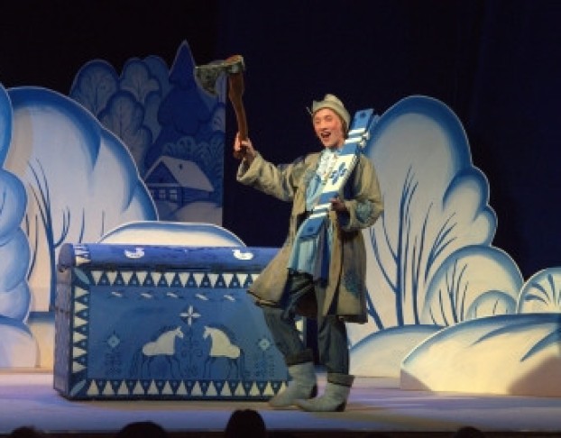 как по Щучьему Велению