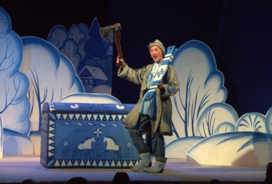 как по Щучьему Велению